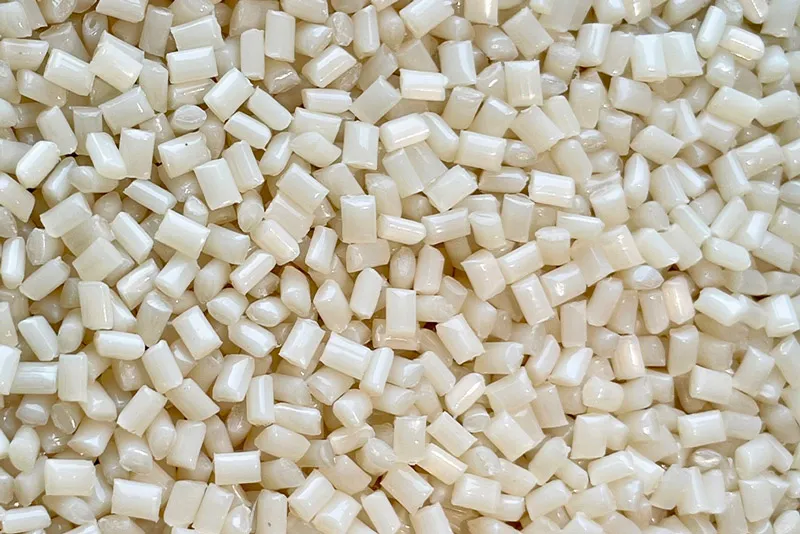 祿竹企業-奈米級尼龍